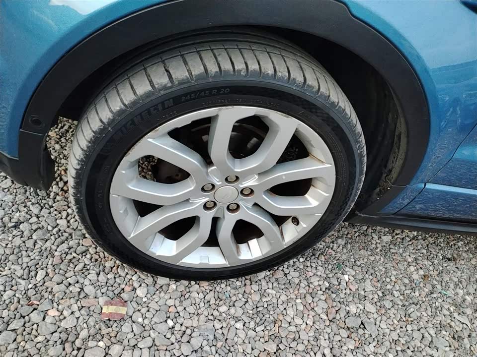 Land Rover Range Rover Aurora