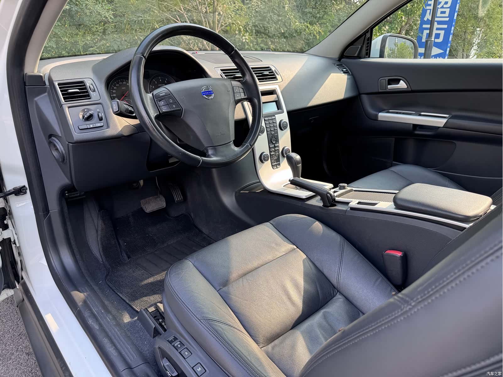 Volvo C30, 2013 13