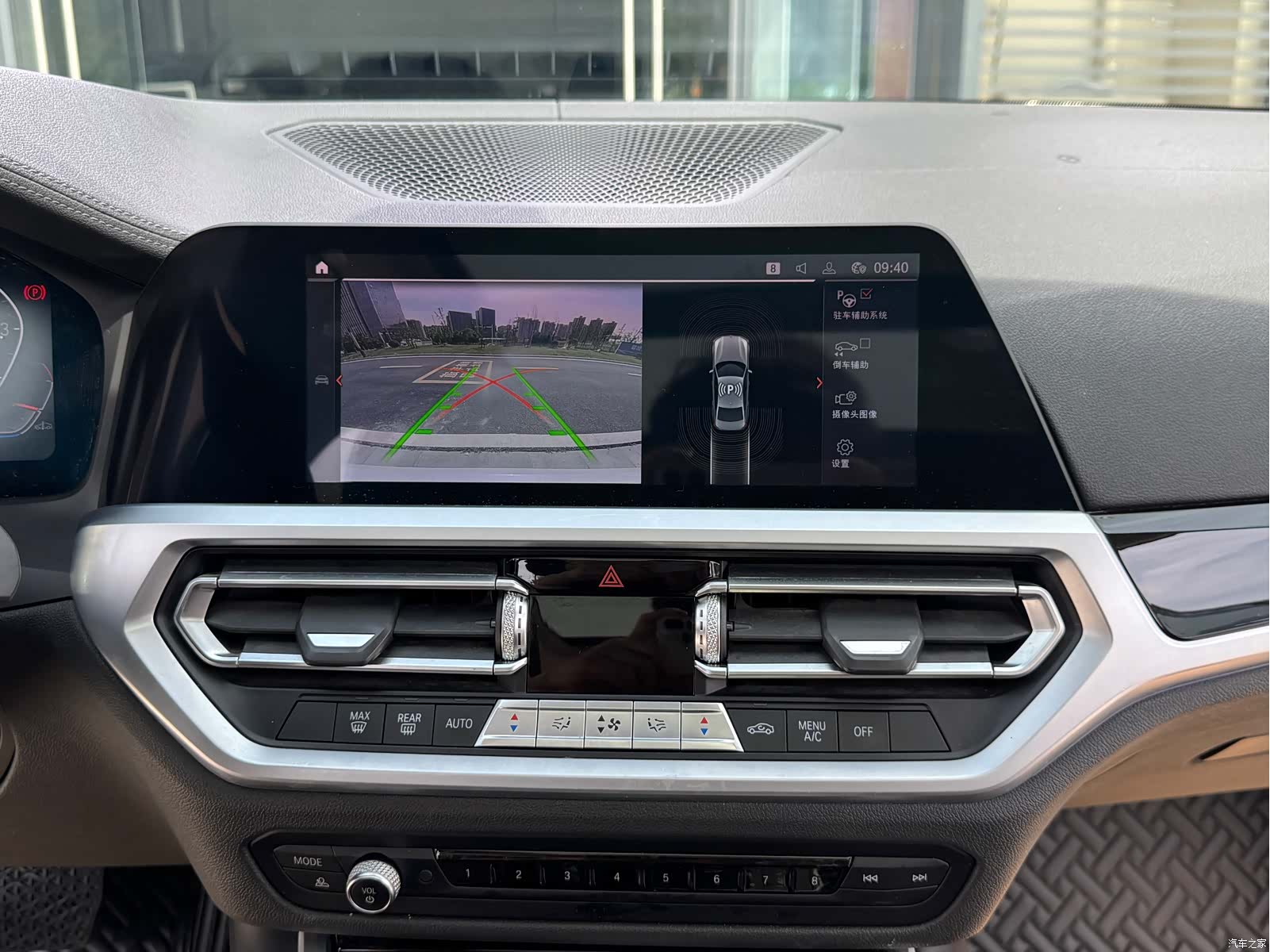 BMW 3 Series, 2019 17