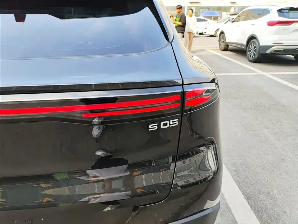 DEEPAL Dark blue S05