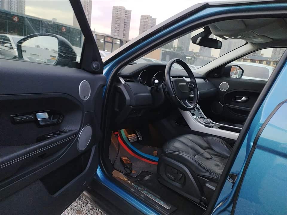 Land Rover Range Rover Aurora