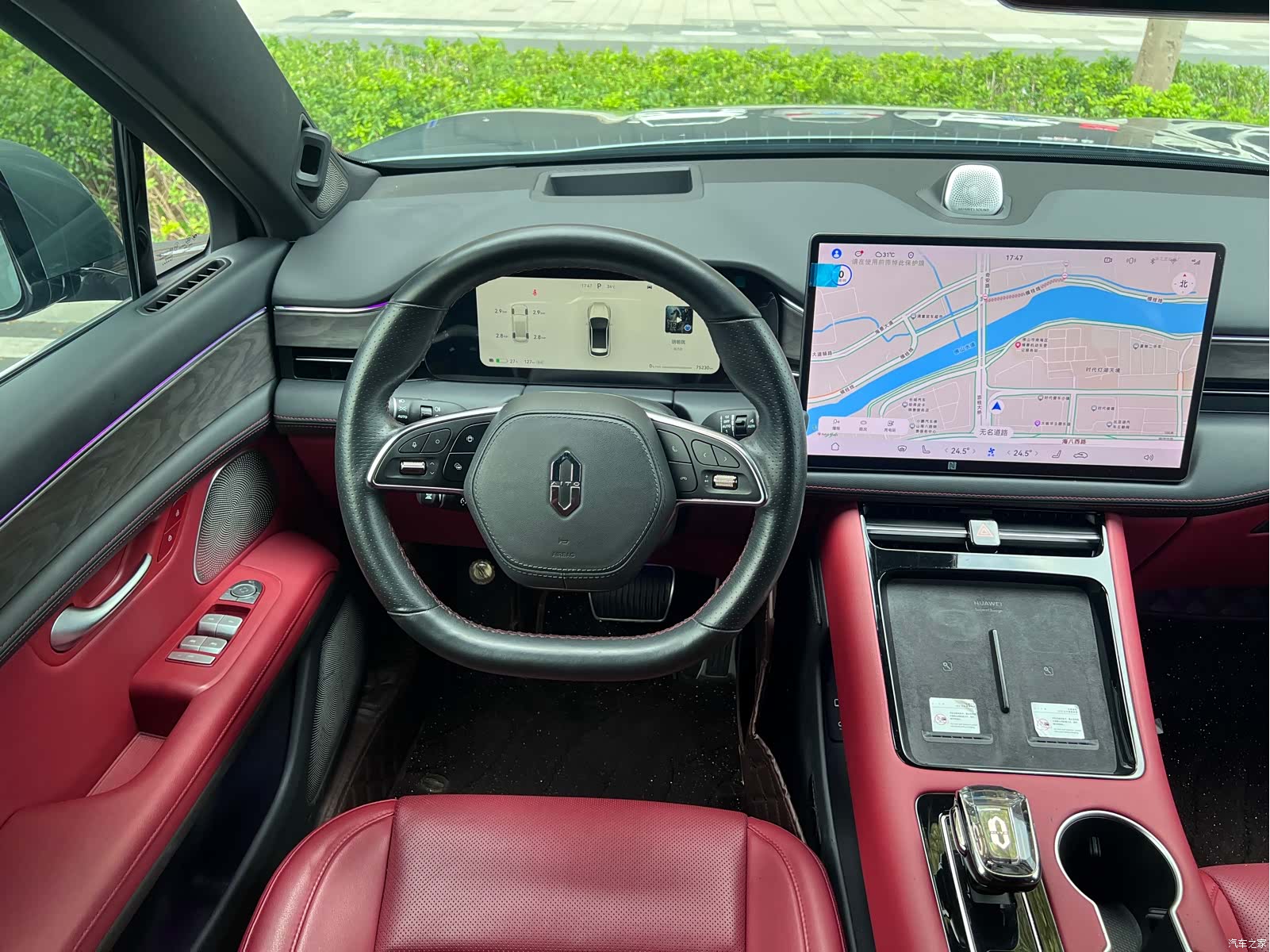 AITO M5, 2022 13