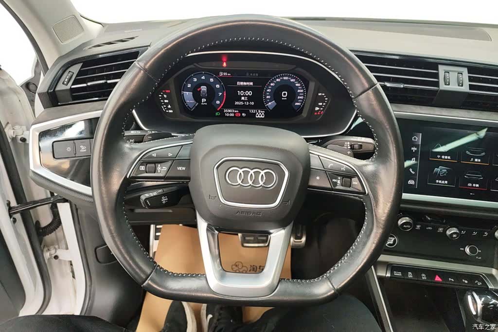 Audi Q3, 2021 15