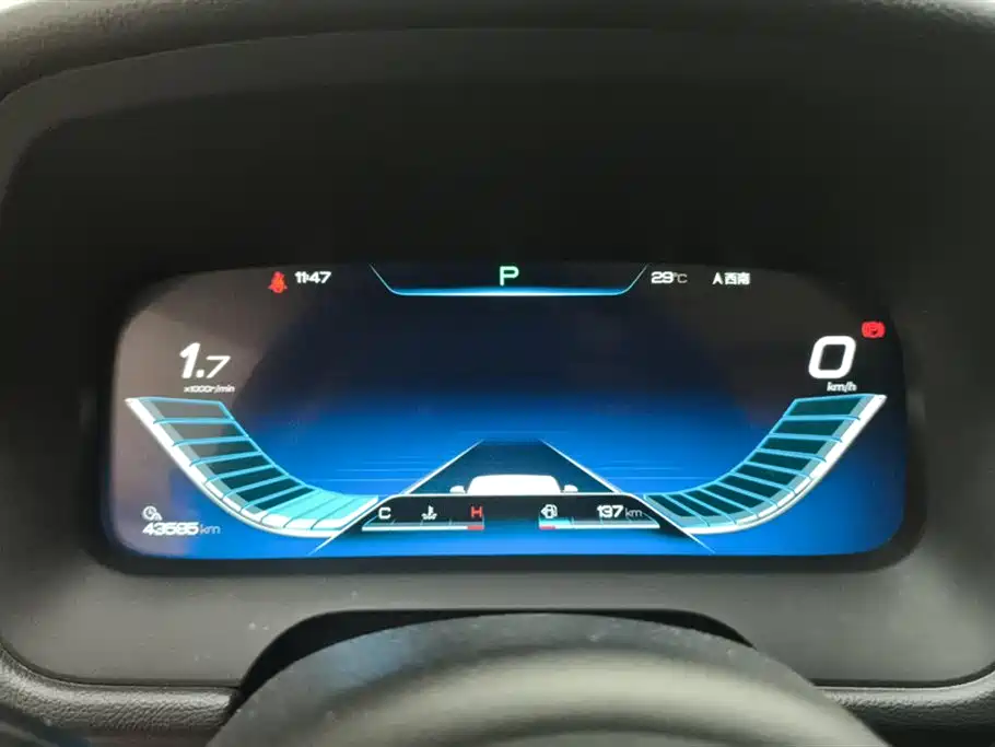 BYD Tang BYD Tang