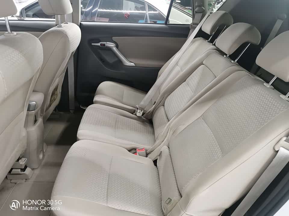 Toyota Yizhi Toyota Yizhi