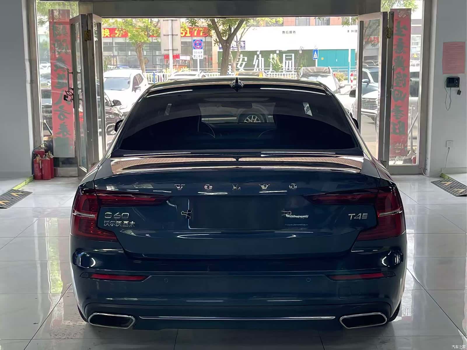 Volvo S60, 2020 4