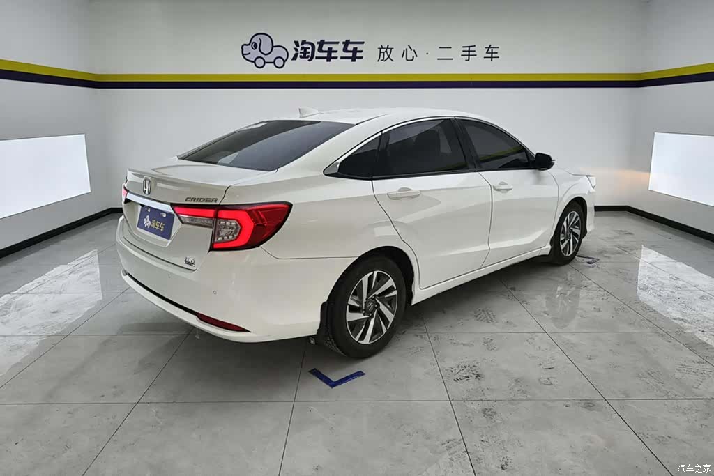 Honda Crider, 2021 3