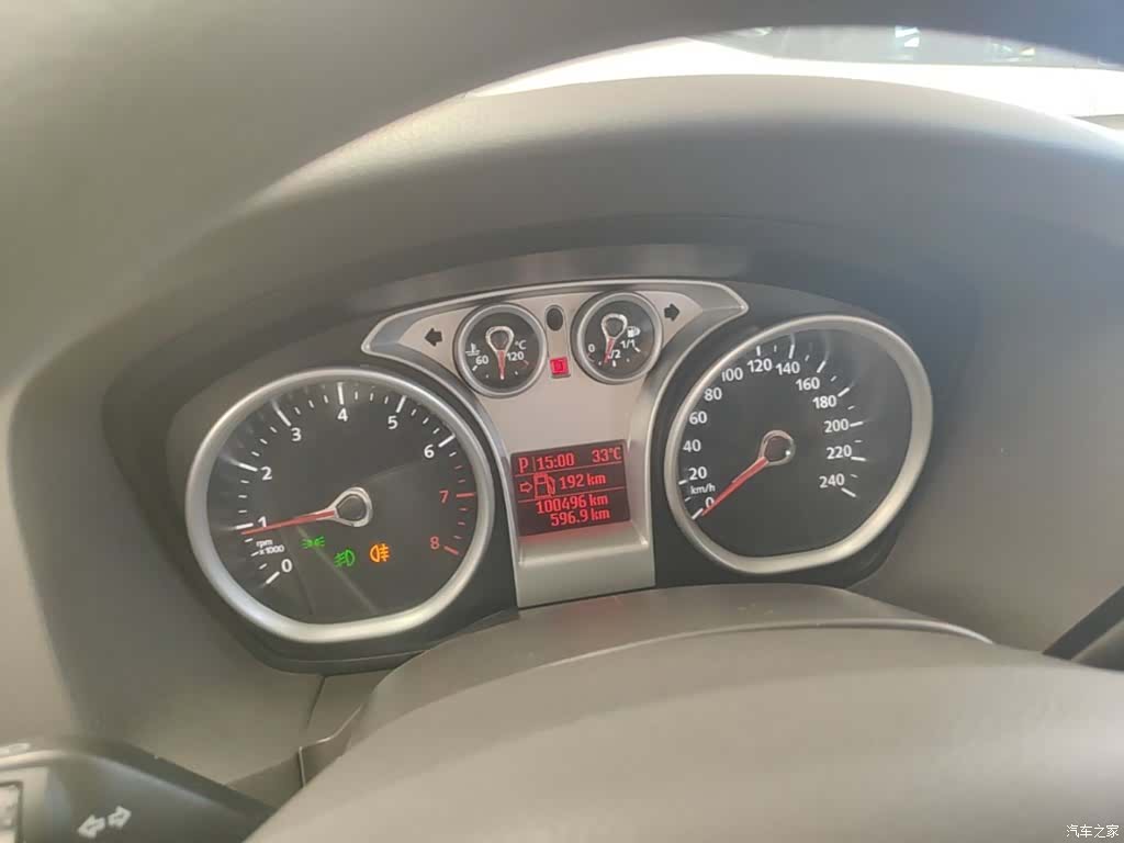 Ford Focus, 2014 8