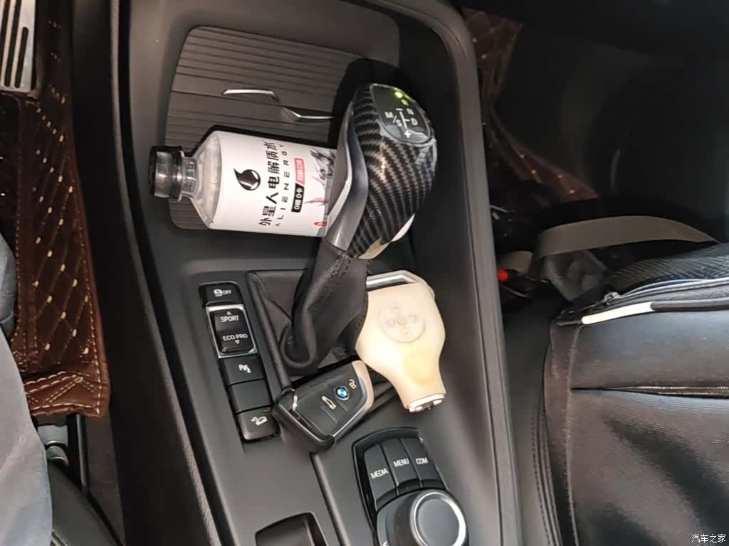 BMW X1, 2018 14