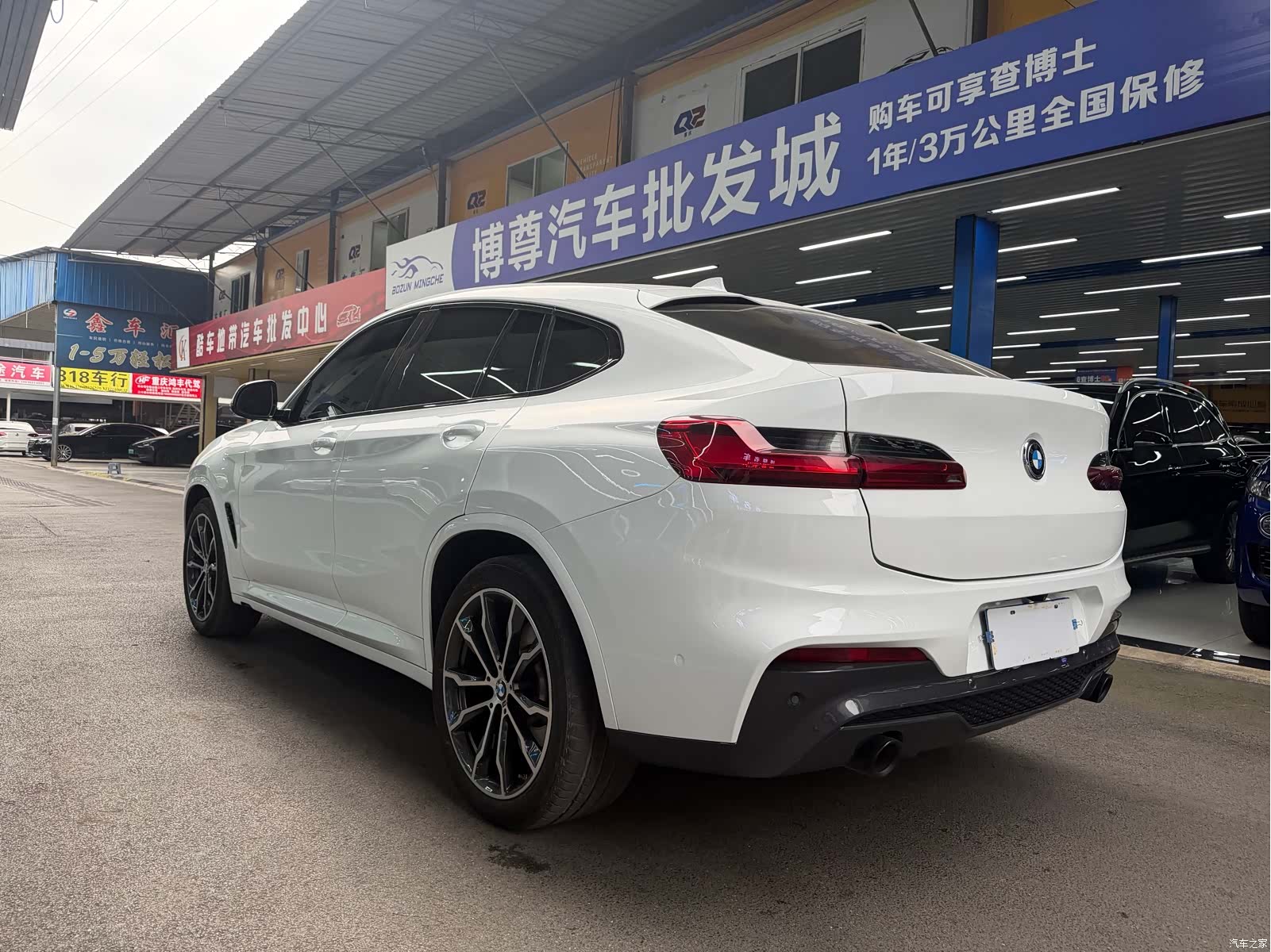 BMW X4, 2021 23