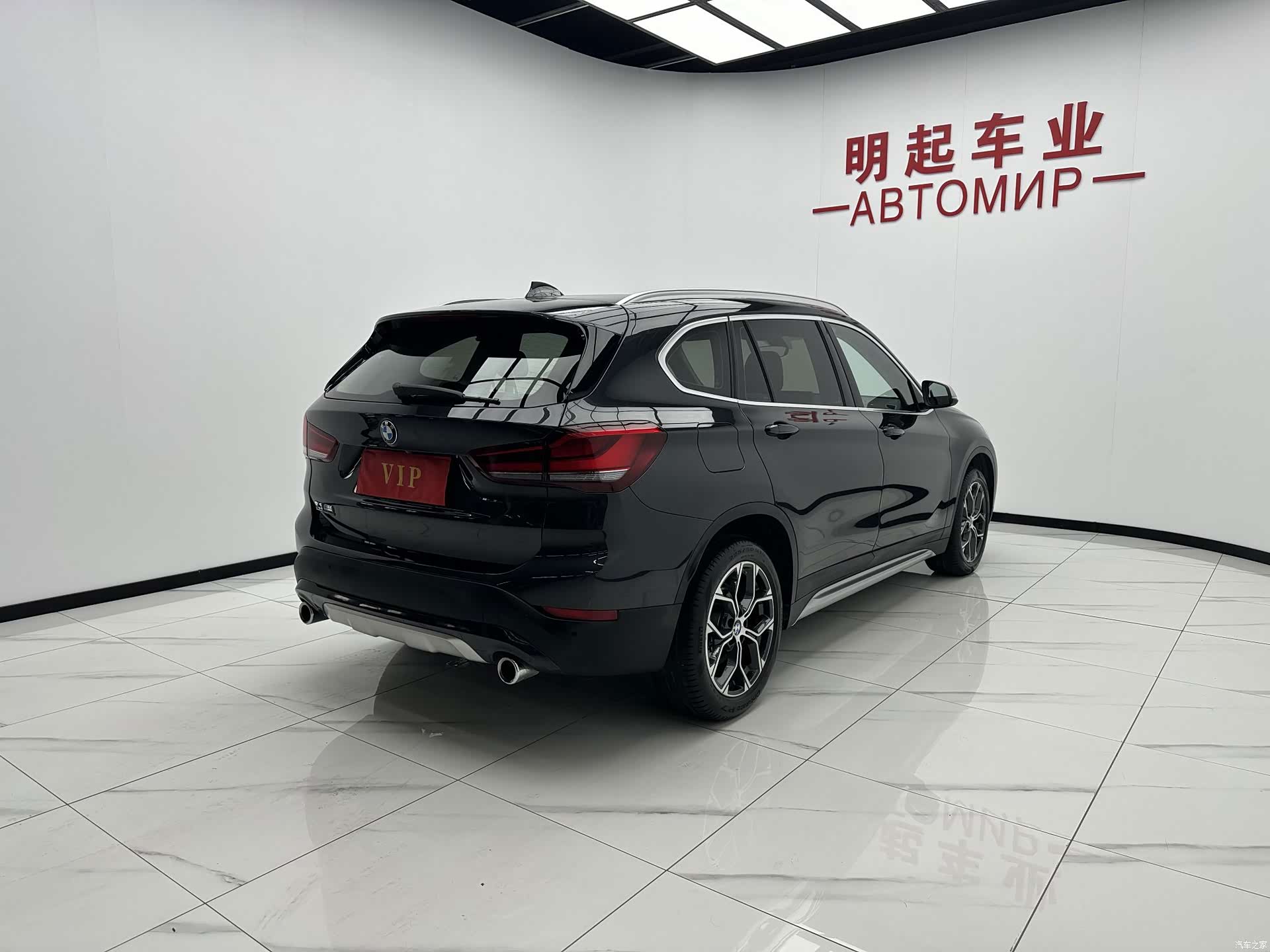 BMW X1, 2022 9
