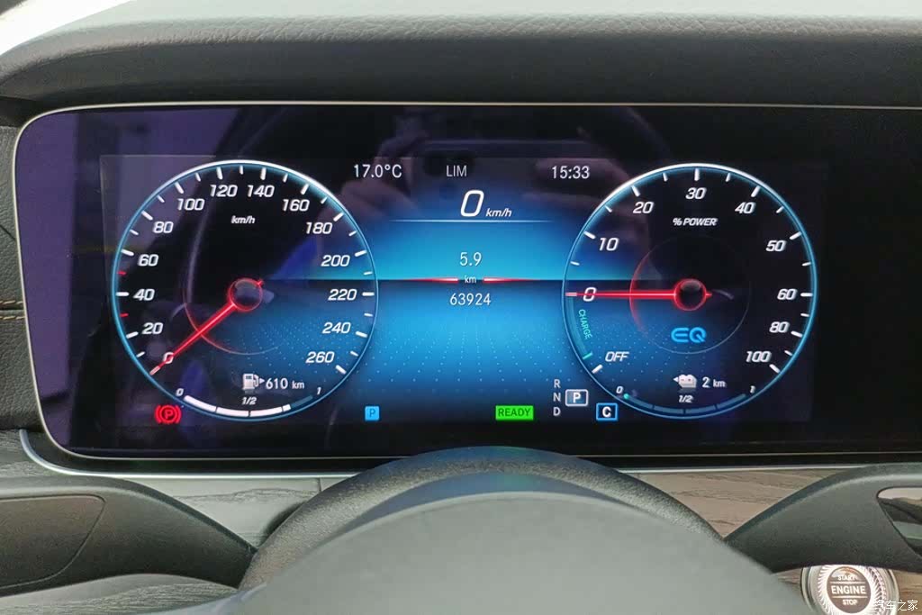 Mercedes-Benz E-Class, 2022 14