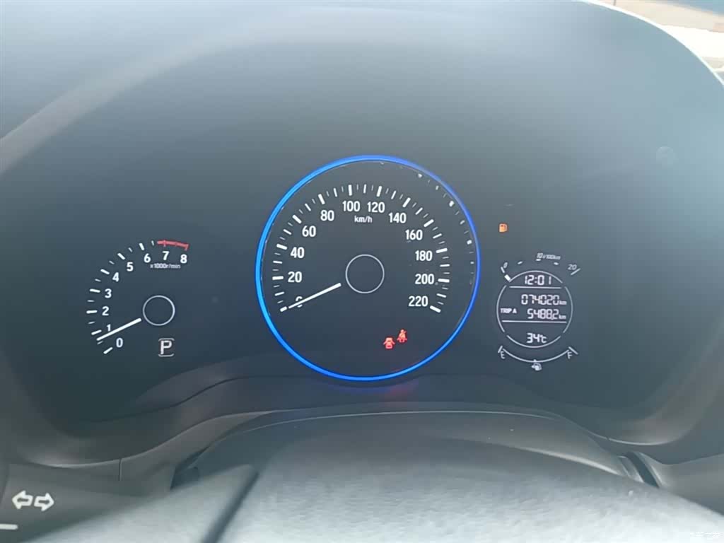 Honda Vezel, 2017 12