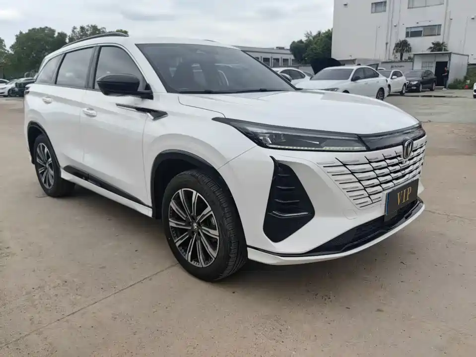 Changan CS75PLUS
