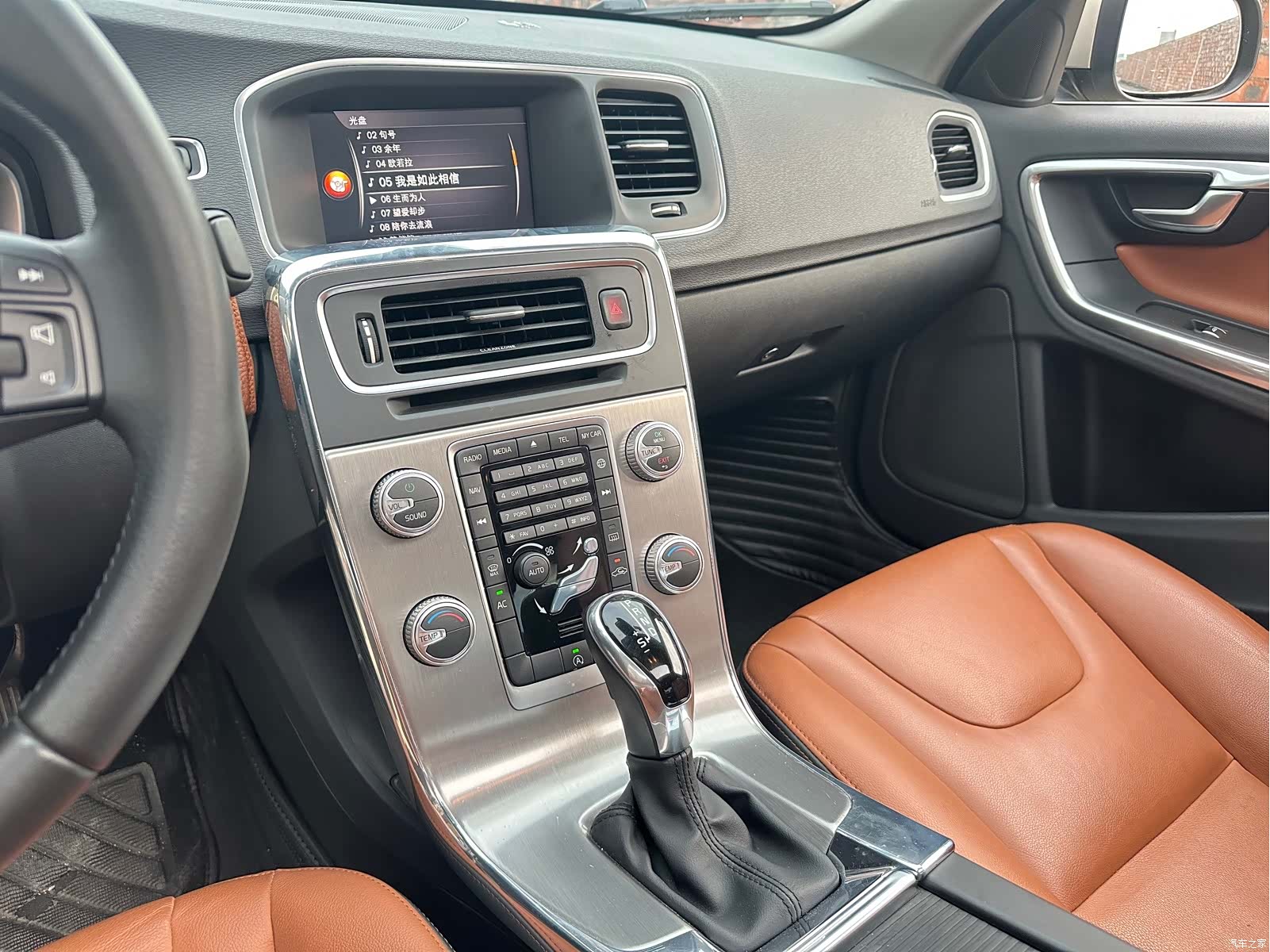 Volvo S60, 2020 7
