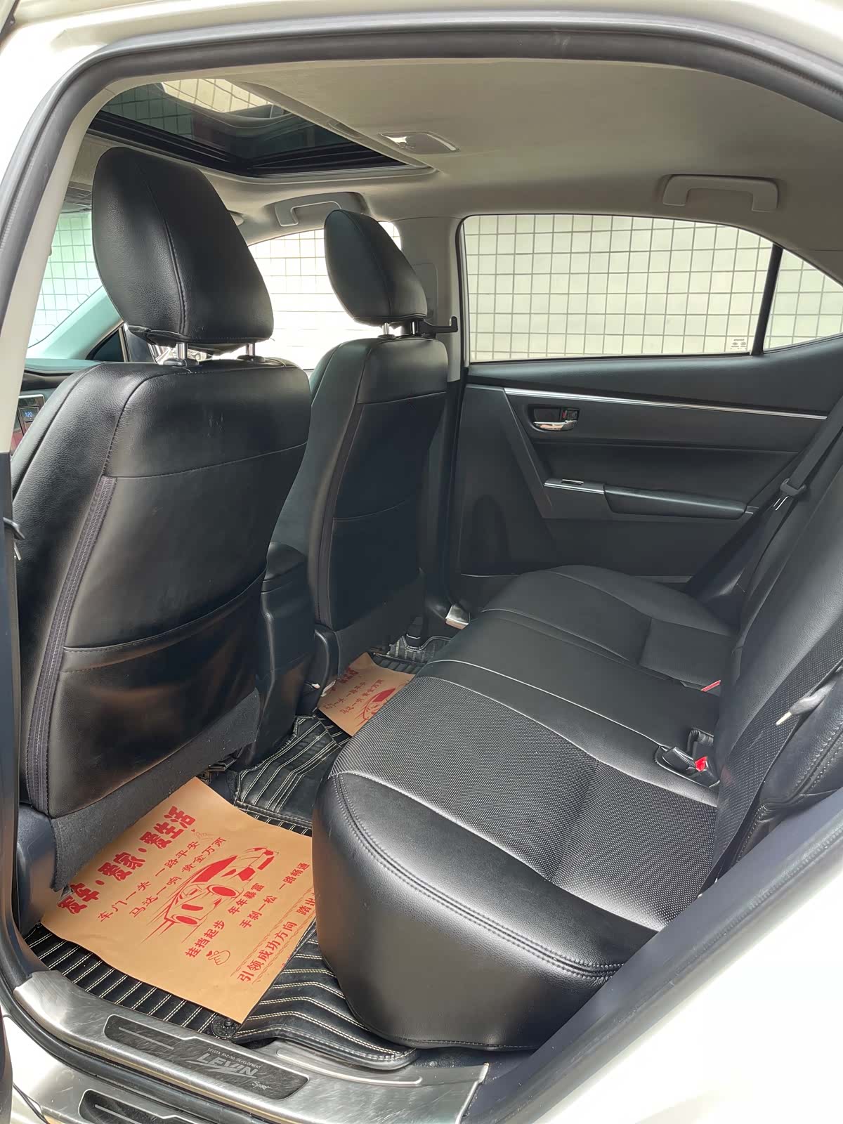 Toyota Levin, 2018 8