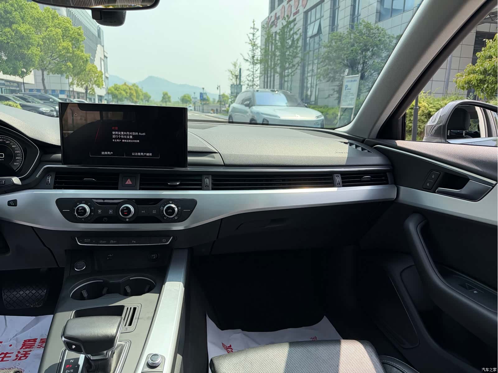 Audi A4L, 2022 12