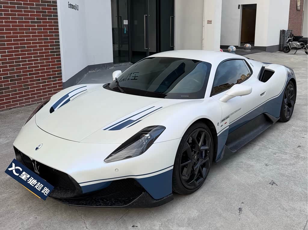 Maserati MC20