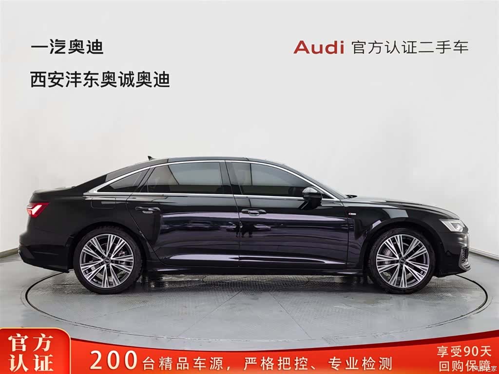 Audi A6L, 2022 3