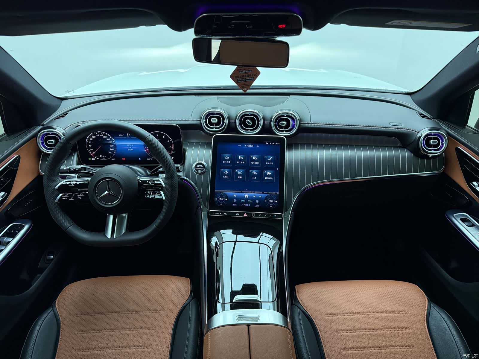 Mercedes-Benz GLC, 2023 7
