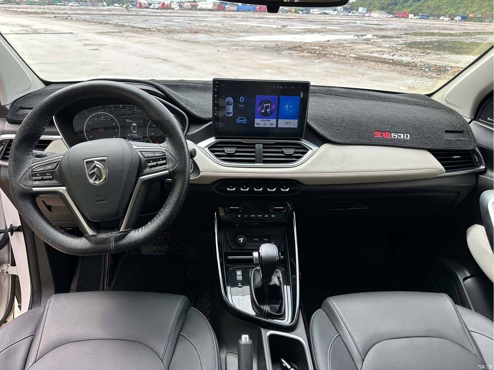 Wuling 530, 2019 10