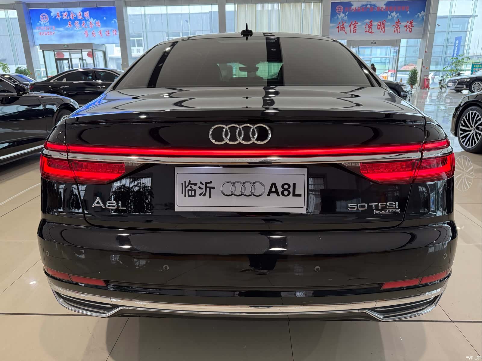 Audi A8L, 2021 4