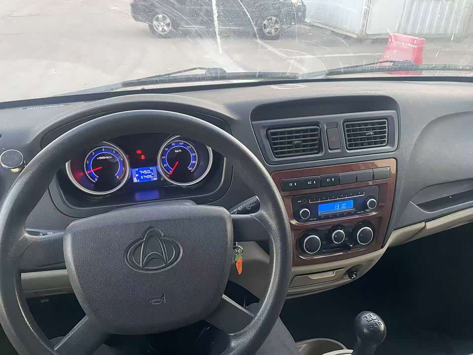 Changan Kaicheng Changan Ruixing M80