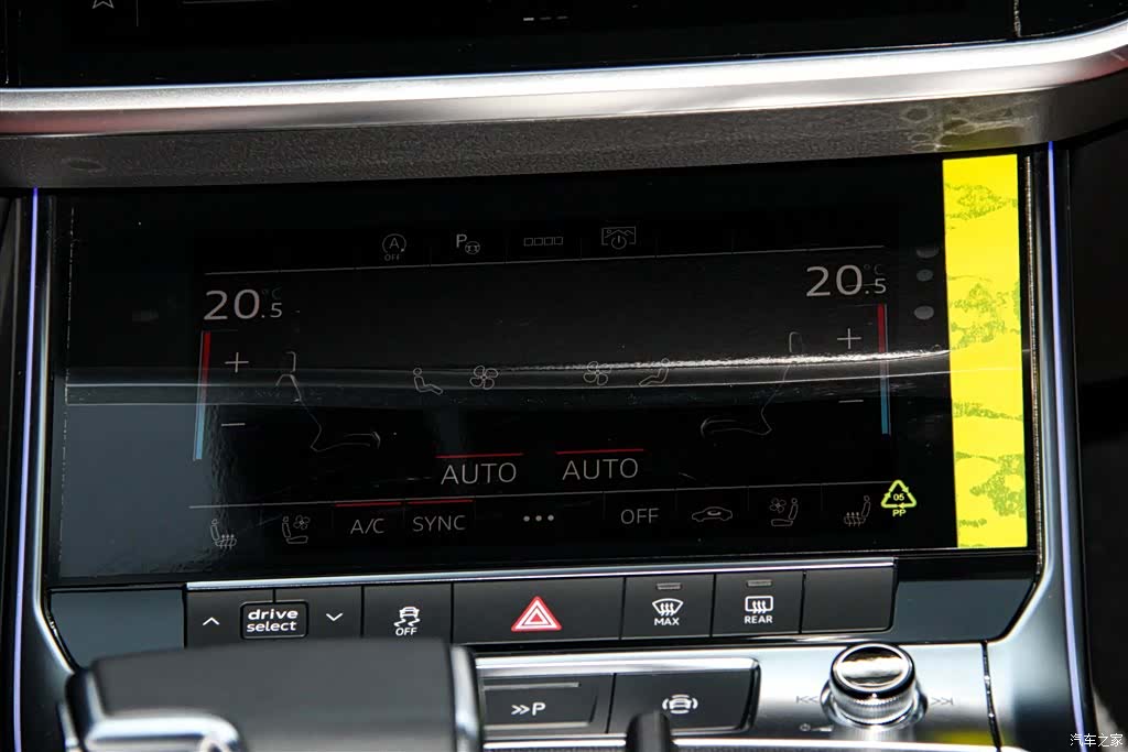 Audi A7L, 2025 22