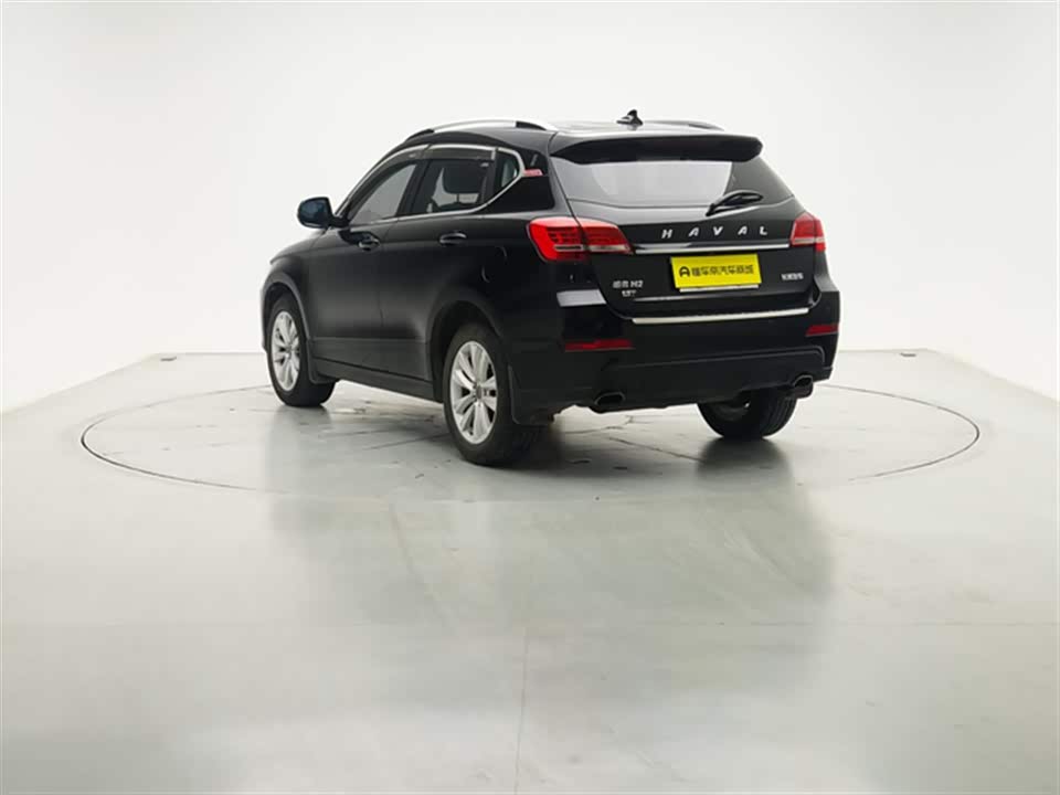 Haval H2
