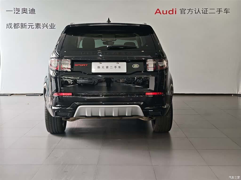 Land Rover Discovery, 2025 все фото