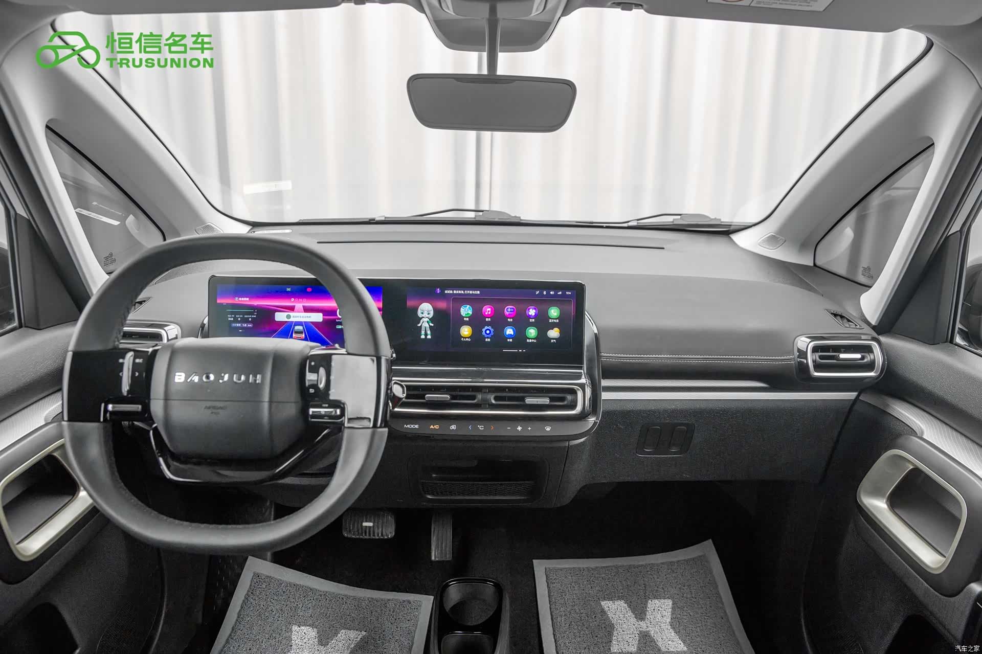 Wuling Yuan, 2023 13