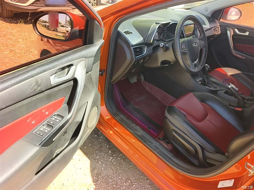 Chery 5, 2017 16