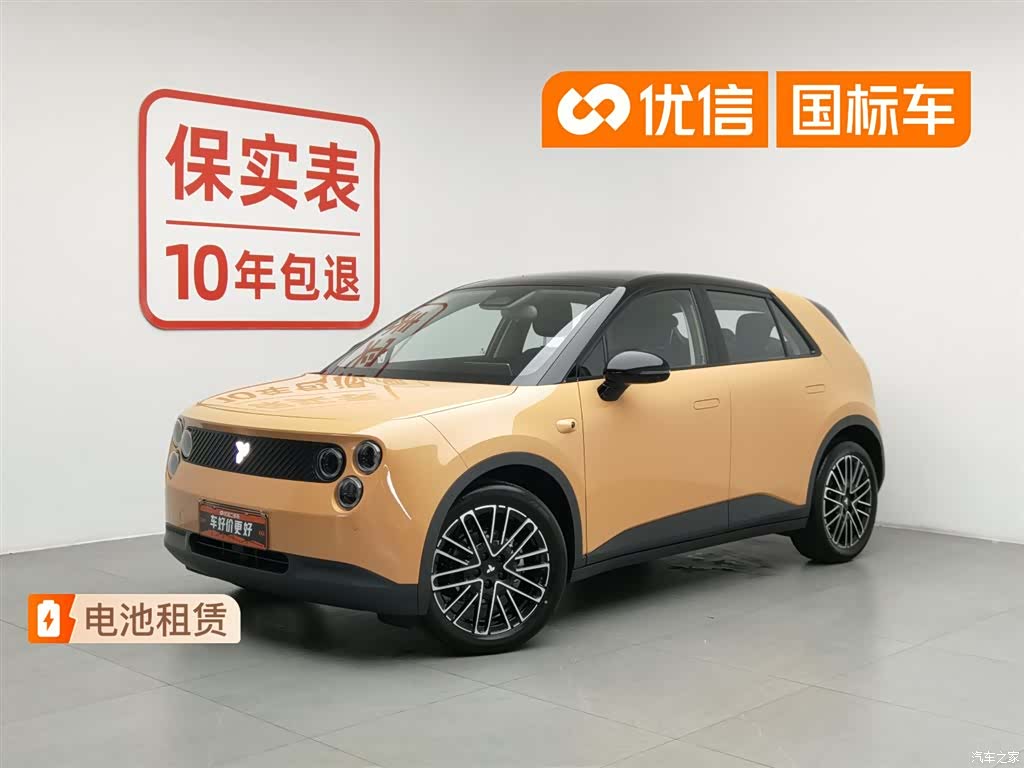 NIO firefly, 2026 1