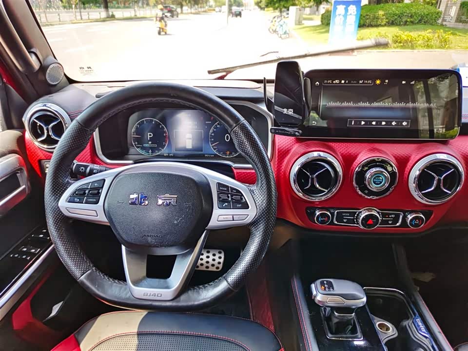 Beijing BJ40 Beijing BJ40