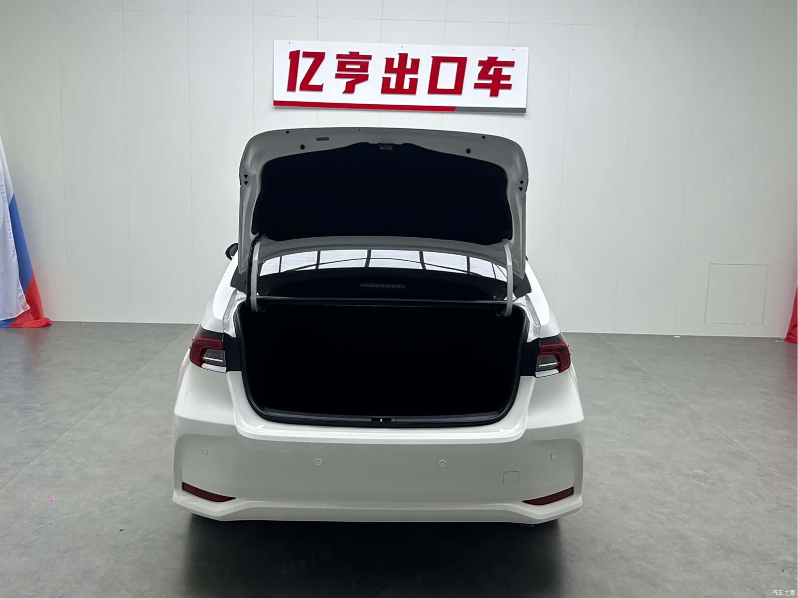 Toyota Corolla, 2022 19