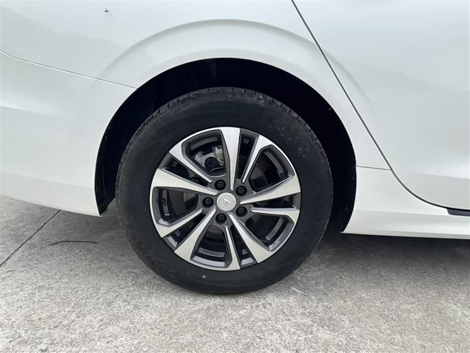 Changan Yidong
