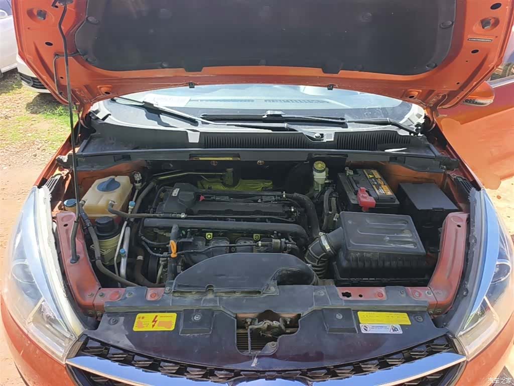 Chery 5, 2017 20