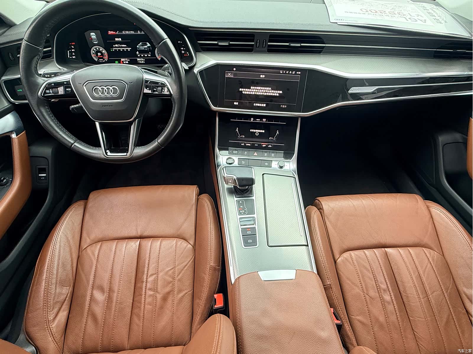 Audi A6L, 2021 все фото