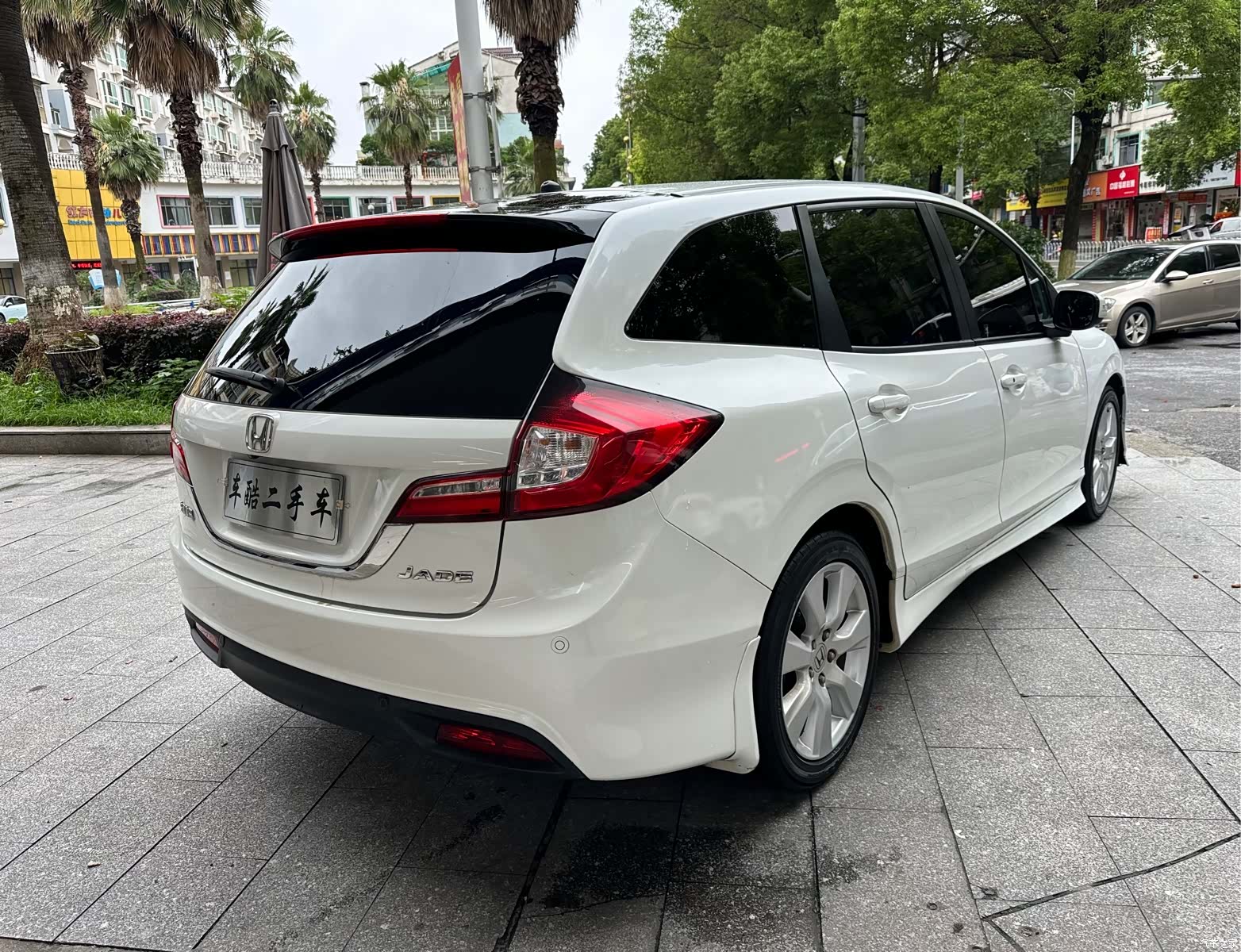 Honda Jade, 2015 9