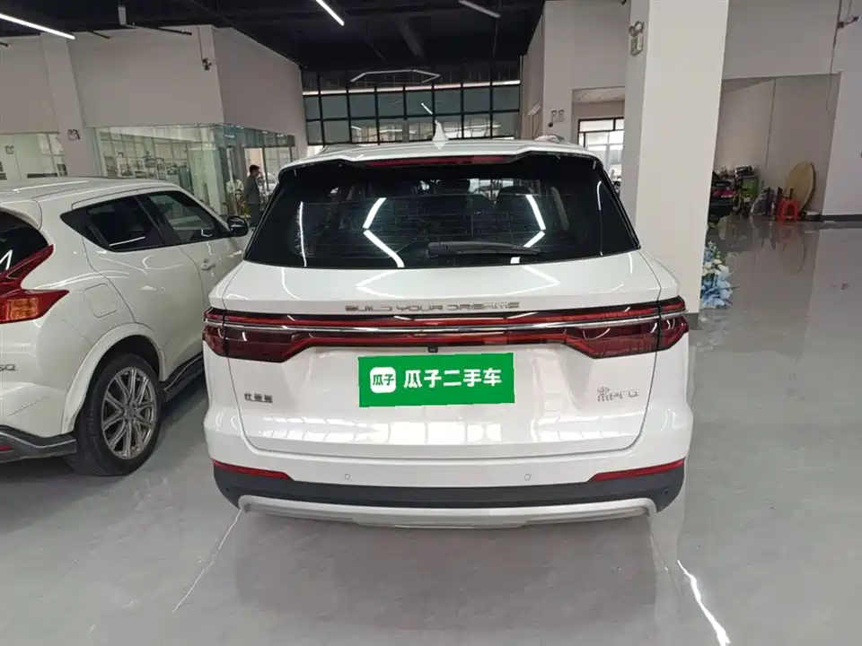 BYD Song Pro