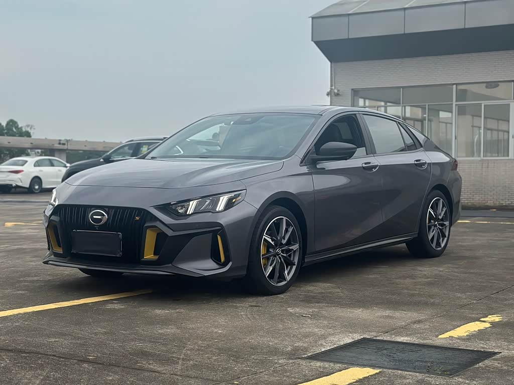 GAC Empow