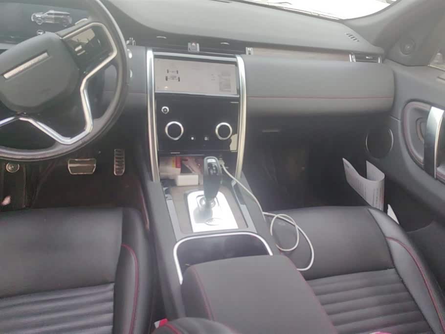 Land Rover Discover sources for sports