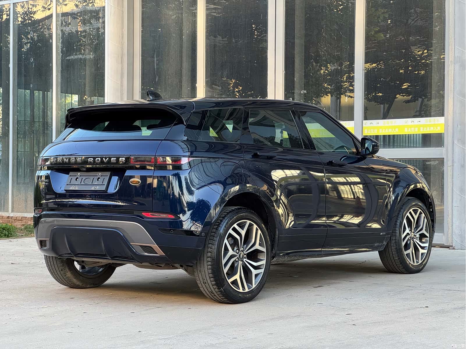 Land Rover Range Rover, 2020 20