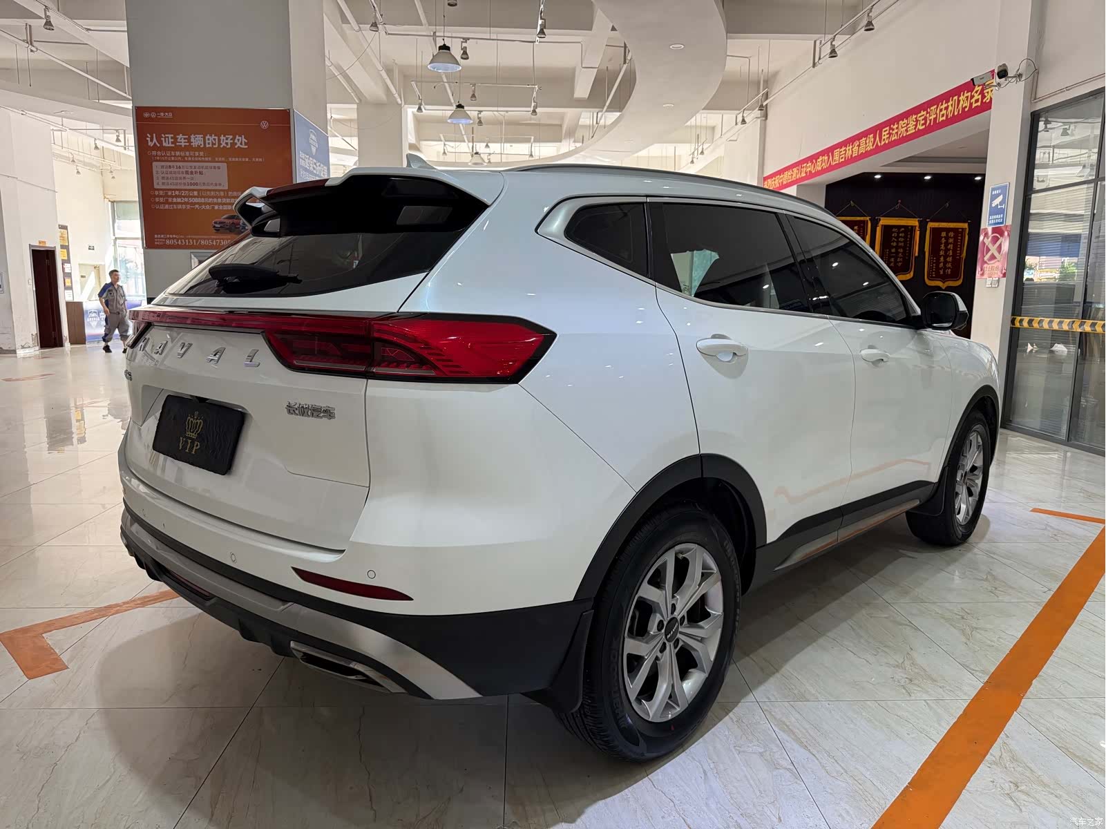 Haval H6, 2022 4