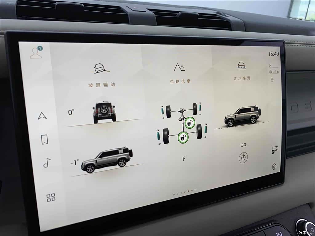 Land Rover Defender, 2022 24
