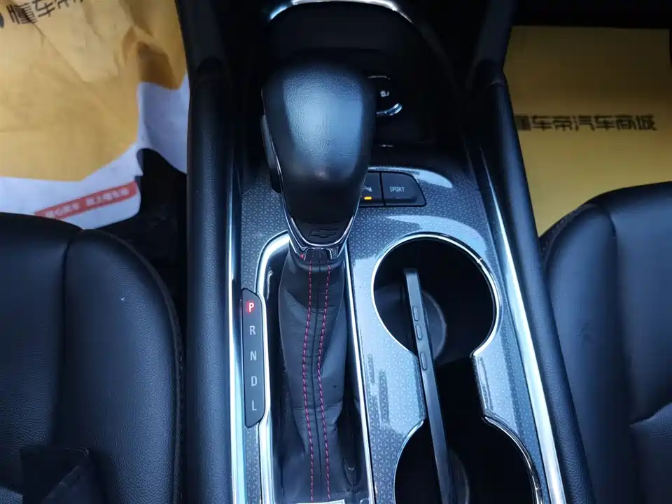 Chevrolet Mai Ruibao XL