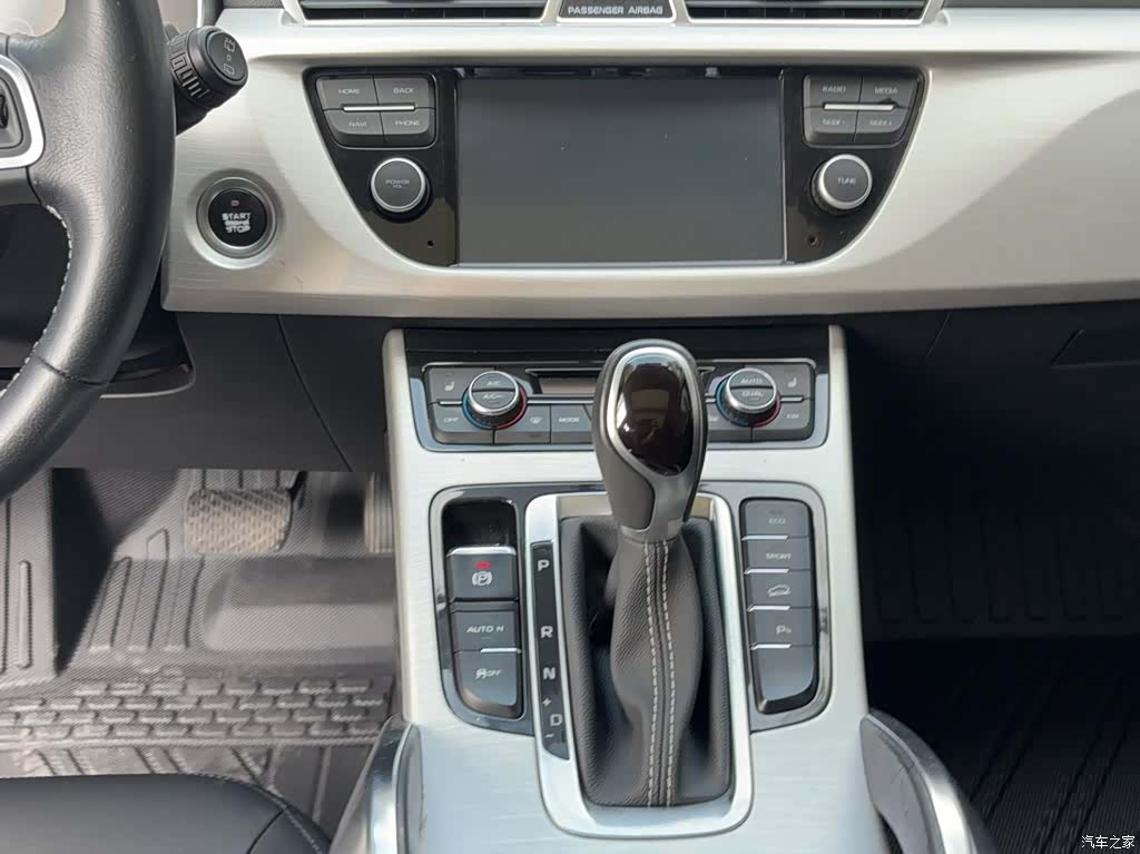 Geely Boyue, 2018 7