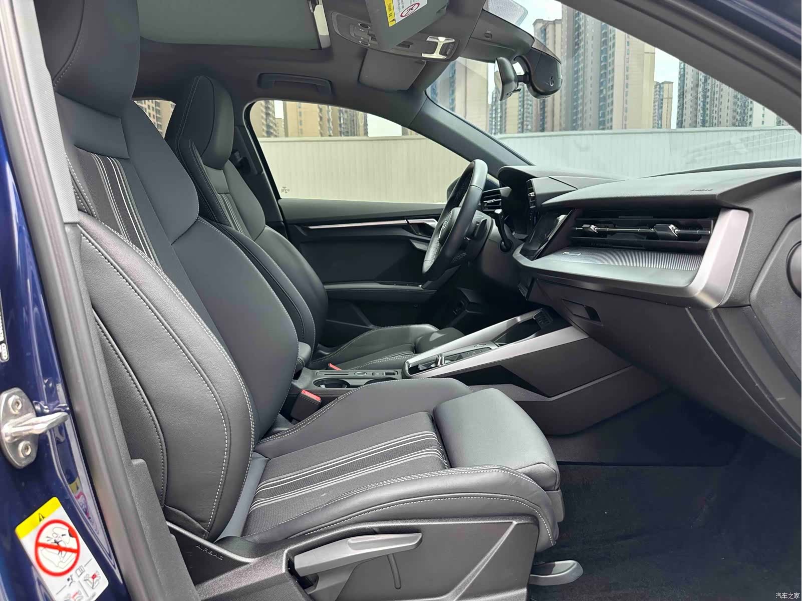 Audi A3, 2023 19