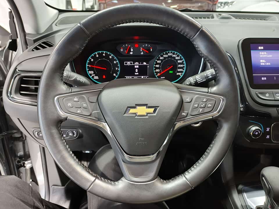 Chevrolet Explorer