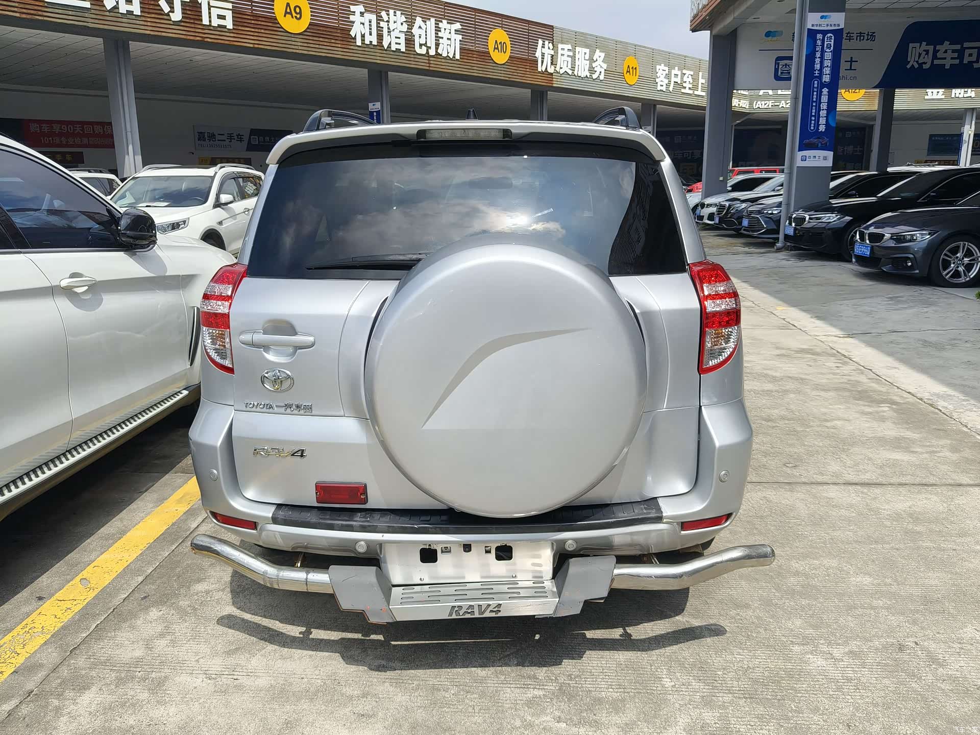Toyota RAV4, 2012 4